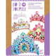 Djeco Bastelset Mosaik Prinzessinnen-Kronen Do It Yourself