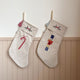 Cam Cam Copenhagen Weihnachtsaccessoires Weihnachtsstrumpf Nutcracker